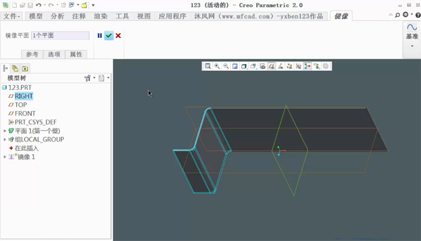 Creo5.0破解版下载